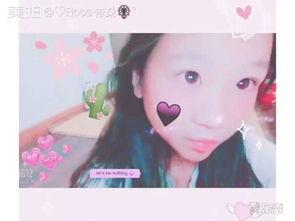 自拍原创在线视频观看,原创自拍视频的视觉盛宴