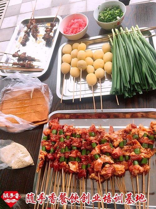 在线视频学烧烤,在家也能成为烧烤达人