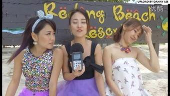 girls在线视频  第3张