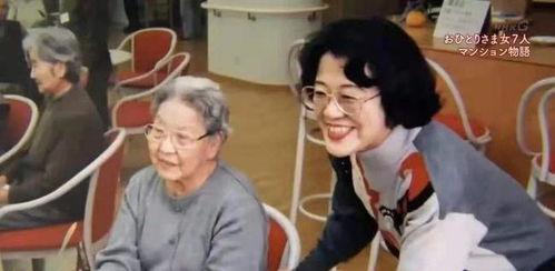 日本老太在线视频,揭秘日本传统生活方式的窗口  第3张