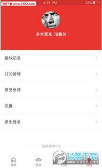 56视频在线视频观看