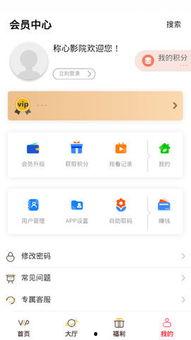 人在线视频资源网站,人在线视频资源网站深度解析