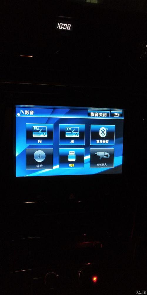 十次超级导航在线视频,揭秘在线视频的精彩旅程