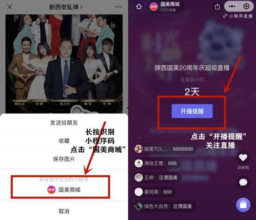 十次超级导航在线视频,揭秘在线视频的精彩旅程