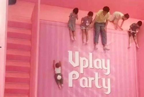 滑落宝贝在线视频观看,揭秘在线视频中的惊险刺激与温馨成长