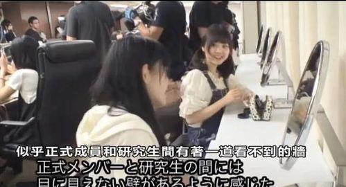 基jxzzjxzz日本在线视频,探索潮流与文化的视觉盛宴