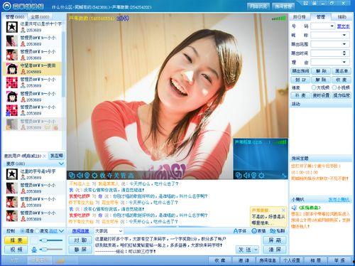 在线视频667799,探寻神秘视频背后的故事