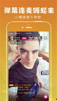 唯美午夜在线视频播放,唯美视觉盛宴