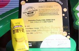 伊利香蕉75在线视频,揭秘美味背后的健康秘密