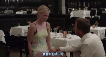 av乱淫在线视频,av乱淫在线视频的黑暗面