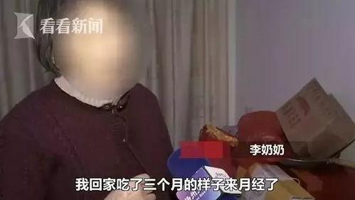 月经秀 在线视频,揭秘在线视频中的女性力量与自我表达