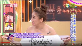 月经秀 在线视频,揭秘在线视频中的女性力量与自我表达