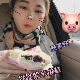 月经秀 在线视频,揭秘在线视频中的女性力量与自我表达