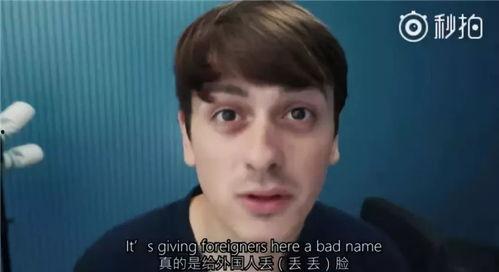 亚洲狼友在线视频,揭秘神秘社交圈