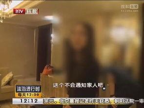 约嫩模在线视频,揭秘网红直播幕后故事