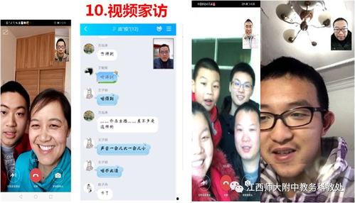 79634在线视频,揭秘热门在线视频背后的故事与魅力