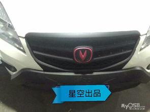 国产骚包在线视频,笑料百出，创意无限