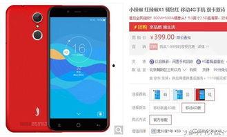 国产骚包在线视频,笑料百出，创意无限