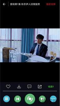 前五入夕在线视频,探寻传统节日背后的文化魅力