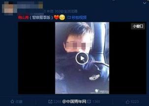 炮资源在线视频