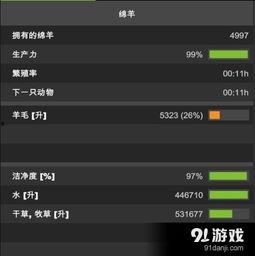91专区手机在线视频,畅享海量影视资源，随时随地观影新体验