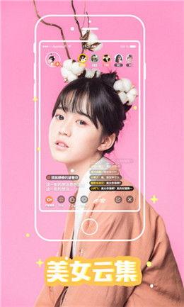 japonensis在线视频观看,揭秘神秘生物的奥秘