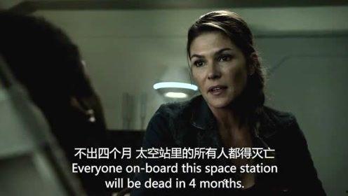 地球百子在线视频