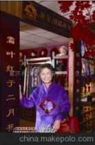 枫晚林在线视频,沉浸式在线视频，带你领略秋日林间美景