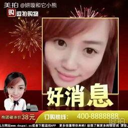 久久马容在线视频观看,探索视觉盛宴的无限魅力