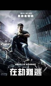 欧美www在线视频观看视频在线,一网打尽精彩瞬间