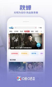 和下载在线视频,轻松掌握在线视频获取技巧