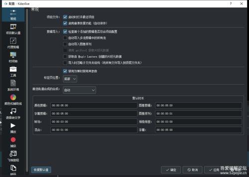 在线视频剪辑源码大全,一站式掌握视频剪辑技术宝典