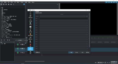 在线视频剪辑源码大全,一站式掌握视频剪辑技术宝典
