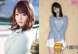 av 自拍 无码 在线视频