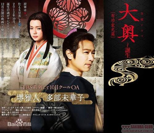 夢乃在线视频,探索梦境世界的奇幻之旅