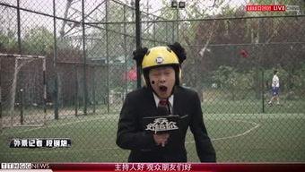 108酱在线视频观看,揭秘网络热门短视频背后的魅力与影响力