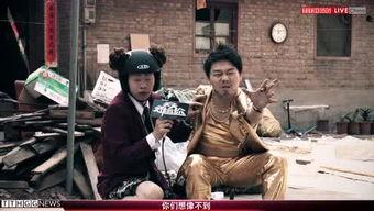 108酱在线视频观看,揭秘网络热门短视频背后的魅力与影响力