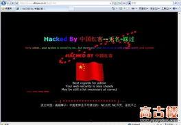 69射区在线视频,揭秘热门在线视频的精彩瞬间