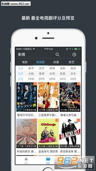 阿v2019在线视频,年度热门在线视频盘点，笑点泪点齐飞