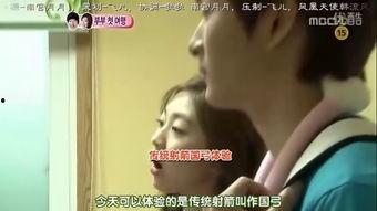 夫妻国语对白在线视频,国语对白中的温馨瞬间