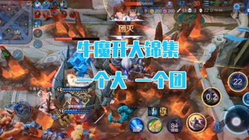 王者在线视频网站,畅游电竞世界，尽享精彩对决