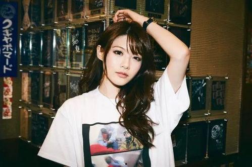 相泽南风俗在线视频