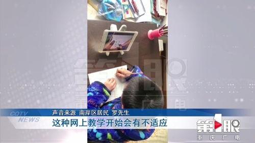 调教足控在线视频