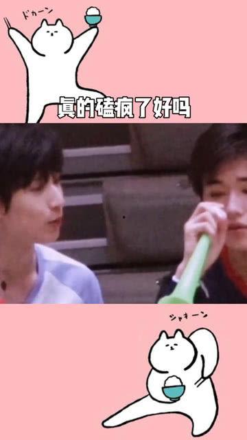 磕的我在线视频,沉浸式体验，带你领略独特魅力