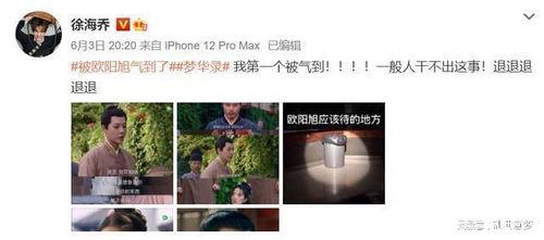 磕的我在线视频,沉浸式体验，带你领略独特魅力