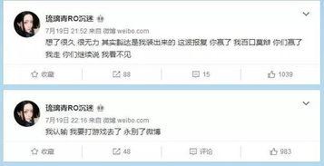 爆料在线视频免费,免费在线视频平台背后的秘密