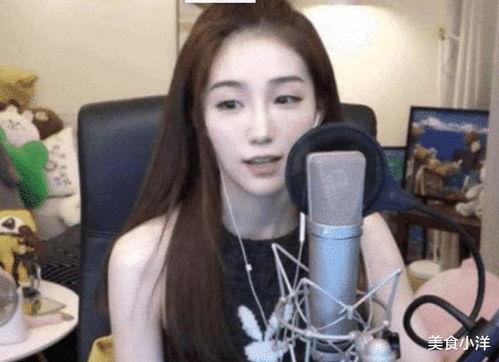 主播洗澡自卫在线视频,主播洗澡自卫，勇敢反击网络恶势力