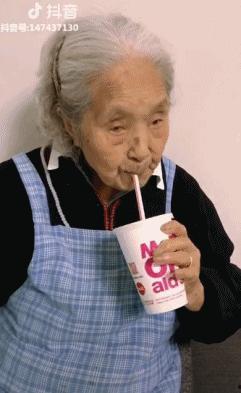 在线视频中国老太