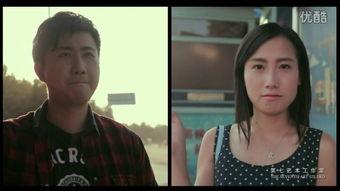 新婚情爱在线视频