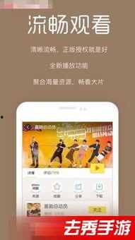 在线视频福利天天,天天畅享精彩内容，轻松解锁快乐时光